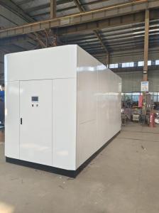 水冷預(yù)混燃氣真空熱水機組/鍋爐